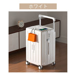 Casaconer | スーツケース・キャリーケース・軽量・静音キャスター・ダブルファスナー・大容量・旅行・出張