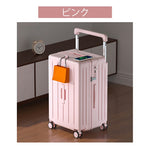 Casaconer | スーツケース・キャリーケース・軽量・静音キャスター・ダブルファスナー・大容量・旅行・出張