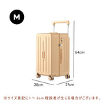 Casaconer | スーツケース・キャリーケース・軽量・静音キャスター・ダブルファスナー・大容量・旅行・出張