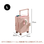 Casaconer | スーツケース・キャリーケース・軽量・静音キャスター・ダブルファスナー・大容量・旅行・出張