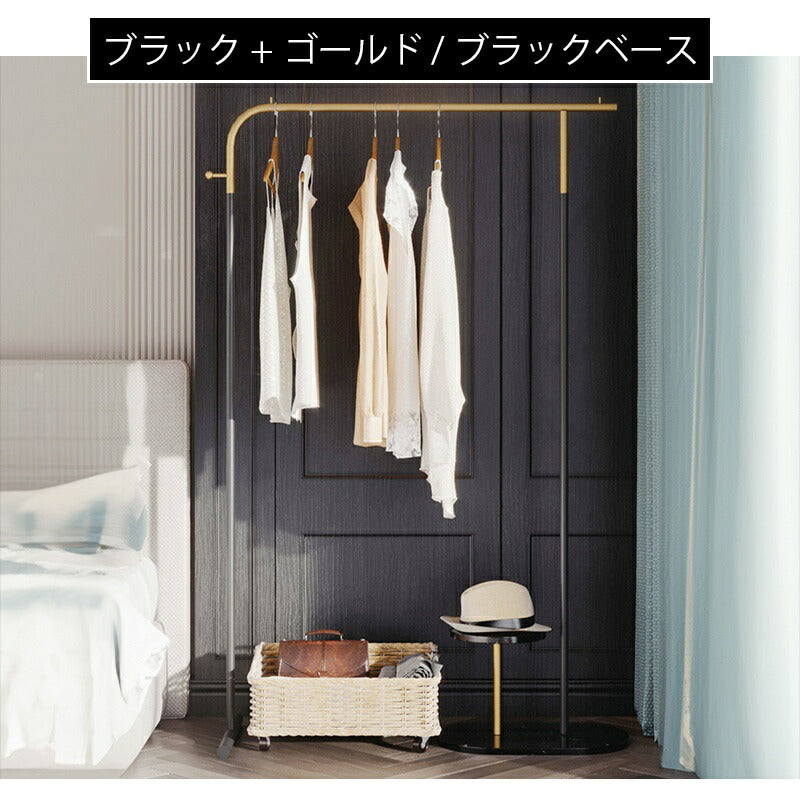 ハンガーラック 頑丈 大容量 業務用 幅120 ワイド 省スペース 洋服ラック 洋服掛け 洋服収納ラック 衣類ラック 衣類収納ラック コートハンガーラック コート掛け シンプル おしゃれ 一人暮らし