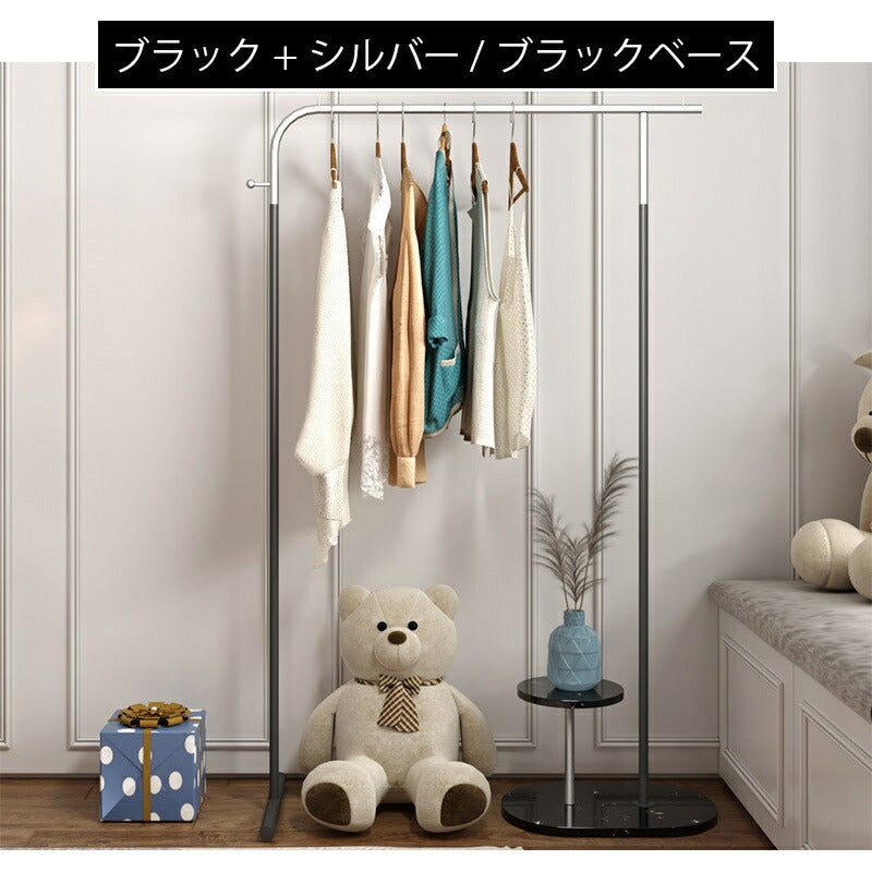 ハンガーラック 頑丈 大容量 業務用 幅120 ワイド 省スペース 洋服ラック 洋服掛け 洋服収納ラック 衣類ラック 衣類収納ラック コートハンガーラック コート掛け シンプル おしゃれ 一人暮らし