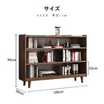 本棚 大容量 オープンシェルフ 4タイプ展開 横型 縦型 3段 4段 収納棚 本棚 オープンラック ディスプレイラック 大容量 リビング収納 書斎収納 北欧風 ウォルナットカラー