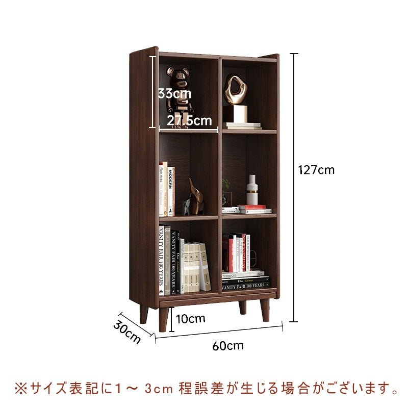 本棚 大容量 オープンシェルフ 4タイプ展開 横型 縦型 3段 4段 収納棚 本棚 オープンラック ディスプレイラック 大容量 リビング収納 書斎収納 北欧風 ウォルナットカラー