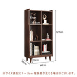 本棚 大容量 オープンシェルフ 4タイプ展開 横型 縦型 3段 4段 収納棚 本棚 オープンラック ディスプレイラック 大容量 リビング収納 書斎収納 北欧風 ウォルナットカラー