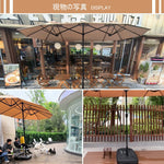 パラソル ガーデンパラソル 長方形 大型 ビーチパラソル ガーデニング 庭 アウトドア ビーチ キャンプ 日傘 家庭での使用 おしゃれ カフェ 日除け 土台 遮光 熱中症対策 UVカット 屋外 アウトドア 庭 テラス