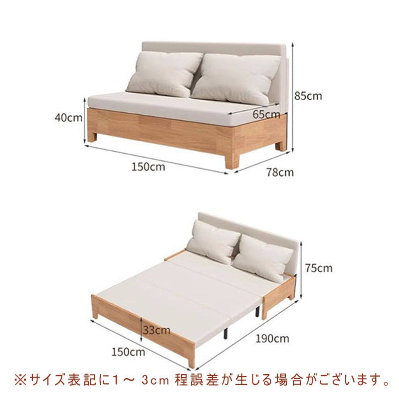 【Insに大人気】 ソファベッド 引き出し式 1人掛け／2人掛け コンパクトソファ リクライニングソファベッド 省スペース 多機能ソファ フロアソファ カウチソファ 一人暮らし 来客用ベッド おしゃれ
