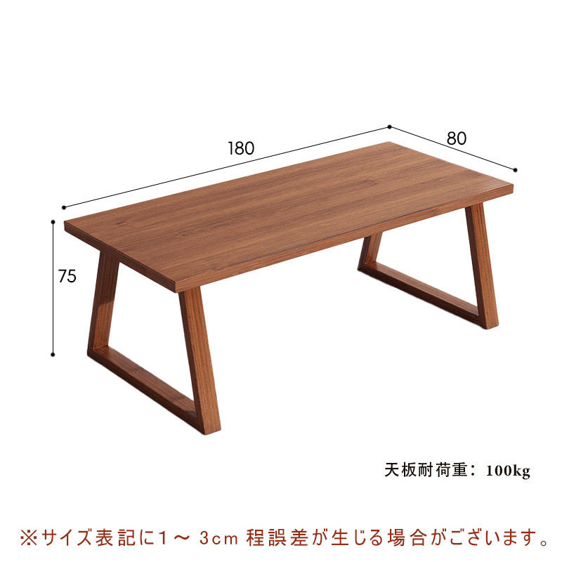 ダイニングテーブル,2人掛け,4人掛け,6人掛け,8人掛け,食卓,食事テーブル,ナチュラル,無垢材,オーク,ラグジュアリー,サイズ