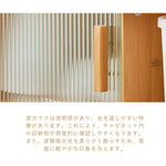 Casaconer | テレビボード・竹・ラタン・竹製・ナチュラル・北欧・収納付き・扉収納・160