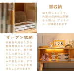 Casaconer | テレビボード・竹・ラタン・竹製・ナチュラル・北欧・収納付き・扉収納・160