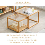 Casaconer | センターテーブル・ガラス・ラタン調・おしゃれ・北欧・モダン・ナチュラル・収納・リビングテーブル・リビング・幅60