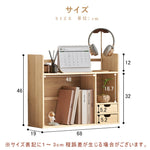 Casaconer | キャビネットキューブシェルフ・ボックスシェルフ・キューブボックス・ミニ・収納・ルーター・Sサイズ・竹製・本棚・什器・収納ボックス・棚・男前インテリア・ブックシェルフ・文庫本・文芸書・新書・冷蔵庫・CD・DVD・BD・ナチュラル・本棚