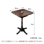 Casaconer | ダイニングテーブル・テーブル・北欧・木製・おしゃれ・モダン・60cm・80cm・2人・3人・4人掛け