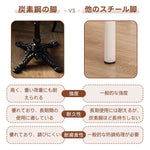 Casaconer | ダイニングテーブル・テーブル・北欧・木製・おしゃれ・モダン・60cm・80cm・2人・3人・4人掛け