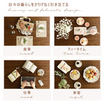 Casaconer | ダイニングテーブル・木製・北欧・おしゃれ・モダン・60・80・100・4人掛け