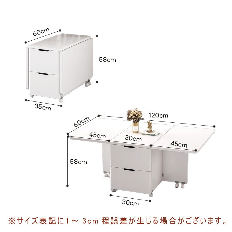 Casaconer | バタフライテーブル・折りたたみ・ダイニングテーブル・幅100cm/120cm・収納付き・キャスター付き・引き出し付き・作業台・昇降なし・折り畳みテーブル・多機能テーブル・キッチンワゴン・ワークデスク・ベージュ（大理石柄）/ホワイト