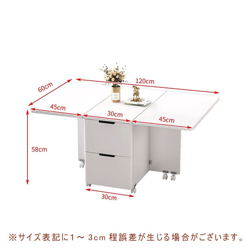 Casaconer | バタフライテーブル・折りたたみ・ダイニングテーブル・幅100cm/120cm・収納付き・キャスター付き・引き出し付き・作業台・昇降なし・折り畳みテーブル・多機能テーブル・キッチンワゴン・ワークデスク・ベージュ（大理石柄）/ホワイト