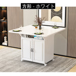 Casaconer | バタフライテーブル・折りたたみ・ダイニングテーブル・収納付き・キャスター付き・引き出し付き・作業台・昇降なし・折り畳みテーブル・多機能テーブル・キッチンワゴン・ワークデスク・ベージュ（大理石柄）/ホワイト