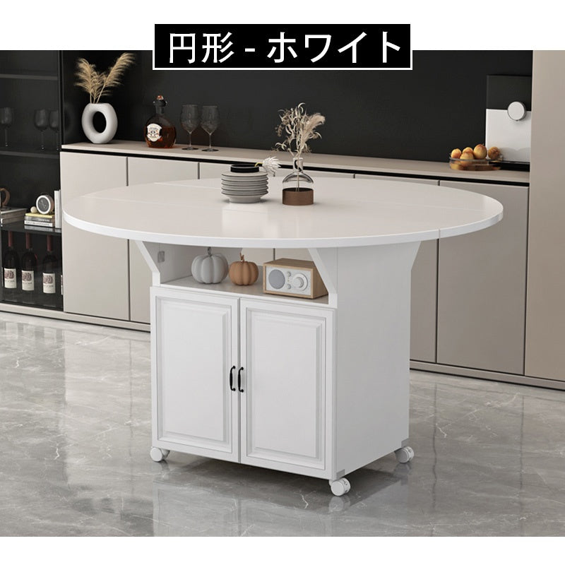 Casaconer | バタフライテーブル・折りたたみ・ダイニングテーブル・収納付き・キャスター付き・引き出し付き・作業台・昇降なし・折り畳みテーブル・多機能テーブル・キッチンワゴン・ワークデスク・ベージュ（大理石柄）/ホワイト