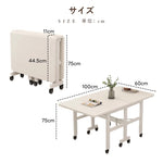 Casaconer | ダイニングテーブル・折りたたみ・伸縮テーブル・キャスター付き・幅100/120cm・省スペース・食卓テーブル・コンパクトテーブル・机・おしゃれ・ホワイト/ブラック/ナチュラル・高さ75cm・収納便利・作業台・6人用可