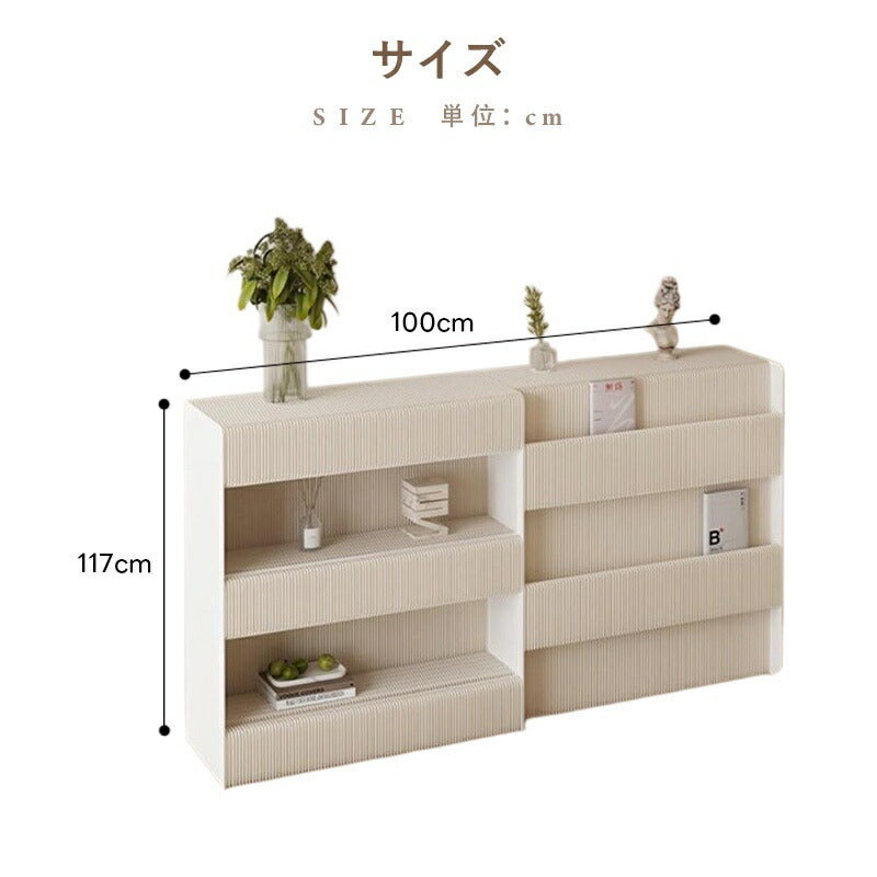 【5年保証】【完成品】折りたたみ キャビネット 折りたたみ式収納ラック＆サイドキャビネット 自宅 寝室 リビングルーム 装飾 紙製 おりたたみ伸びる 紙 伸縮 軽量 コンパクト 防水 耐荷重 オフィス 北欧風 おしゃれ プレゼント かわいい ジャバラ ジャバラ