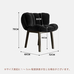 Casaconer | ダイニングチェア・4色・ラウンジ・デザイナーズチェア・椅子・インテリア・モダン・北欧・ファブリック・一人掛け