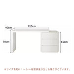 Casaconer | ドレッサー・おしゃれ・引き出し付き・北欧・テーブル・メイクテーブル