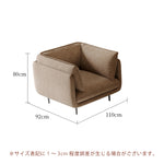 Casaconer | ソファー・ファブリック・北欧・韓国インテリア・韓国・おしゃれ・かわいい・一人暮らし・2人/3人掛け