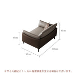 Casaconer | ソファー・北欧・韓国インテリア・韓国・おしゃれ・かわいい・一人暮らし・2人/3人掛け