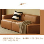 ソファ,3人掛け,4人掛け,PUレザー,ローソファ,ソファー,ヴィンテージ,レトロ,おしゃれ,広い座面