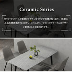 Casaconer | ダイニングテーブル・セラミック天板・おしゃれ・モダン・幅120・幅140・幅180・90・6人掛け