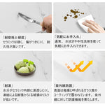 Casaconer | ダイニングテーブル・セラミック天板・おしゃれ・モダン・幅120・幅140・幅180・6人掛け