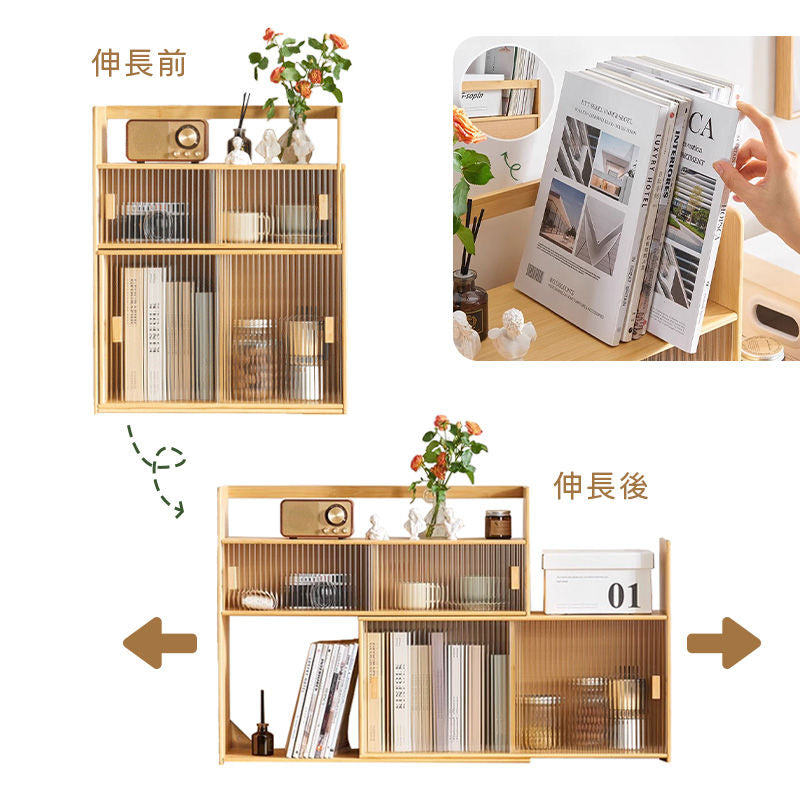 Casaconer | キャビネット卓上チェスト・竹・おしゃれ・ナチュラル・卓上収納ラック・収納・机上収納・収納ラック・収納棚