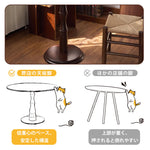 Casaconer | ダイニングテーブル・天然木・モダン・幅80/60