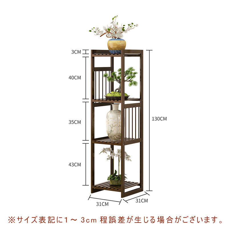 Casaconer | 本棚・ガラス扉・竹製・おしゃれ・北欧・シンプル・ナチュラル・一人暮らし・収納・4段