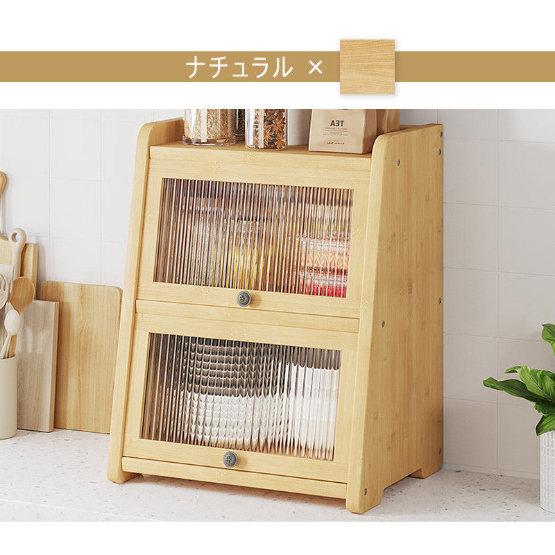 Casaconer | キャビネット卓上収納・竹制・化粧品収納・収納ボックス・卓上収納・化粧品収納ケース・小物収納・収納ケース・デスク収納・机上収納・リビング・寝室・奥行31・2段