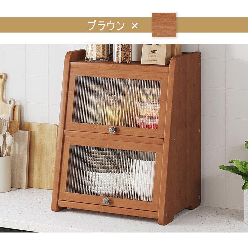 Casaconer | キャビネット卓上収納・竹制・化粧品収納・収納ボックス・卓上収納・化粧品収納ケース・小物収納・収納ケース・デスク収納・机上収納・リビング・寝室・奥行31・2段