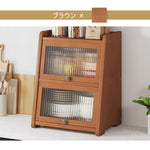 Casaconer | キャビネット卓上収納・竹制・化粧品収納・収納ボックス・卓上収納・化粧品収納ケース・小物収納・収納ケース・デスク収納・机上収納・リビング・寝室・奥行31・2段