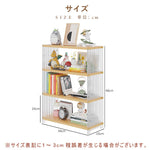 Casaconer | キャビネット卓上収納・竹制・化粧品収納・収納ボックス・卓上収納・化粧品収納ケース・小物収納・収納ケース・デスク収納・机上収納・リビング/寝室/テーブル/事務室・奥行15・3段