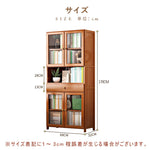 Casaconer | 本棚・竹製・おしゃれ・収納棚・リビング収納・コミック収納・壁面収納・一人暮らし・リビングボード