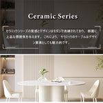 ダイニングテーブル,2人掛け,4人掛け,6人掛け,食卓,食事テーブル,セラミック,北欧風,シンプル,セラミックシリーズ