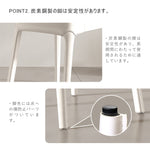 イニングチェア,レザーチェア,おしゃれ,フェイクレザー,デザイナーズチェア,合成皮革,PUレザー,高級感,安定感抜群