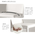 イニングチェア,レザーチェア,おしゃれ,フェイクレザー,デザイナーズチェア,合成皮革,PUレザー,高級感,快適な座り心地