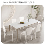 イニングチェア,レザーチェア,おしゃれ,フェイクレザー,デザイナーズチェア,合成皮革,PUレザー,高級感,北欧,