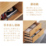 テレビ台,ローボード,TVボード,ラタン,キャビネット,収納,引き出し,リビング,無垢材,ナチュラル,扉収納