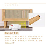 テレビ台,ローボード,TVボード,ラタン,キャビネット,収納,引き出し,リビング,無垢材,ナチュラル,ナチュラル