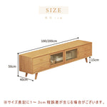 テレビ台,ローボード,TVボード,ガラス,扉付き,引き出し,収納,リビング,無垢材,ナチュラル,サイズ