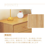 テレビ台,ローボード,TVボード,ガラス,扉付き,引き出し,収納,リビング,無垢材,ナチュラル,大容量収納