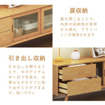 テレビ台,ローボード,TVボード,ガラス,扉付き,引き出し,収納,リビング,無垢材,ナチュラル,ナチュラル