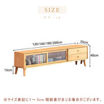 テレビ台,ローボード,TVボード,ガラス,扉付き,引き出し,収納,大容量,リビング,無垢材,シンプル,サイズ